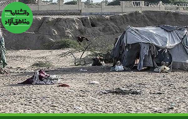  بی‌خانمانی و بیکاری حاشیه‌نشین‌ها در چابهار | واگذاری ۶۷ هزار هکتار از اراضی چابهار به مناطق آزاد