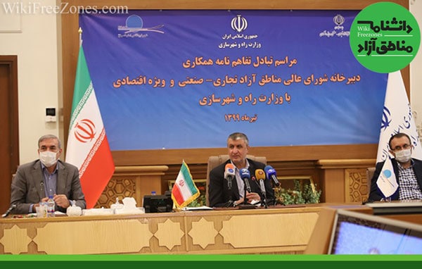 منطقه آزاد شهر فرودگاهی امام خمینی (ره)، هشتمین و از پیشرفته ترین مناطق آزاد کشور می‌شود