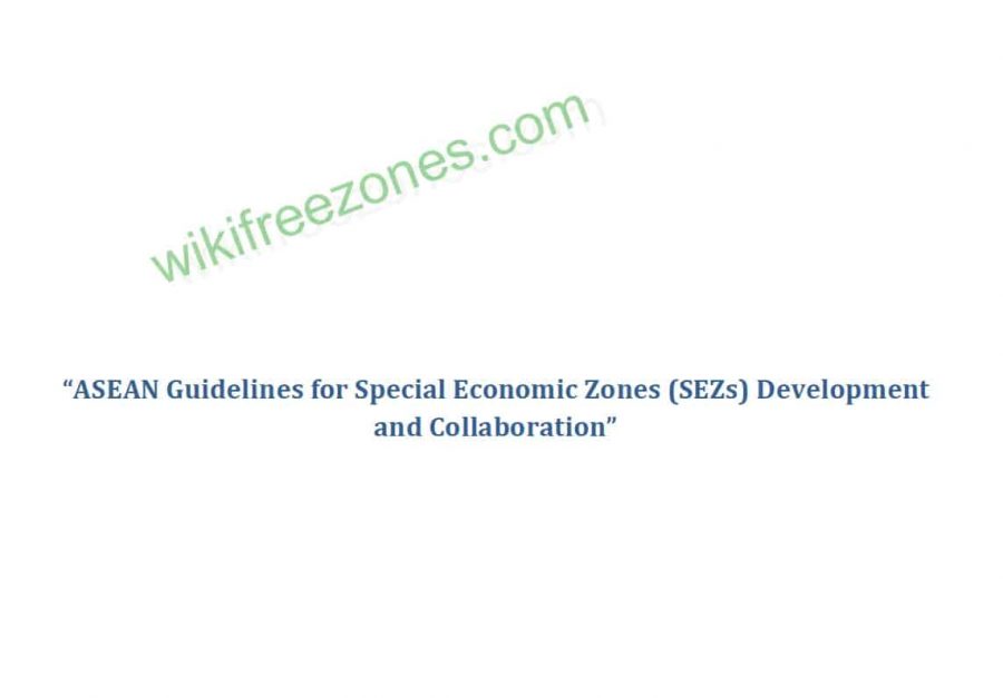 سند: دستورالعمل آسه آن برای توسعه و همکاری مناطق ویژه اقتصادی (SEZ)